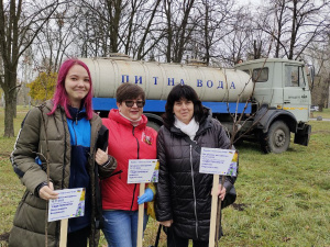 Фото редакції krivbass.city 