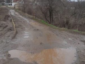 Фото: Валерій Ганенко (Facebook)