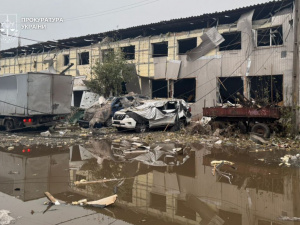 Фото Прокуратура України