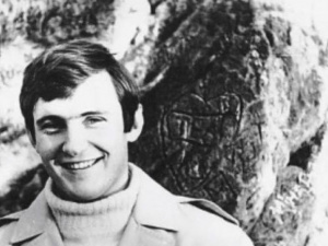 Фото із мережі Інтернет