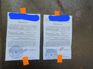 Фото редакції krivbass.city