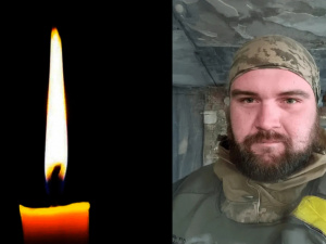 Фото krivbass.city