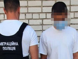 Фото пресс-службы полиции Днепропетровской области