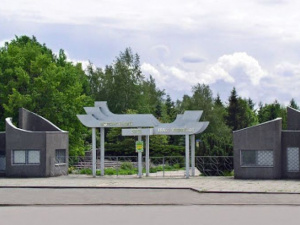 Фото із мережі Інтернет