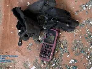 Загибель мешканців Криворізького району внаслідок здетонування боєприпасу визнали умисним вбивством