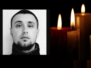 Фото редакції krivbass.city