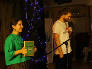 Фото Наталії Хоменко