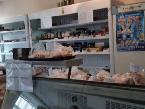 фото пресс-службы Метинвеста