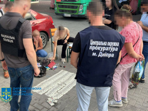 Фото Дніпропетровської обласної прокуратури