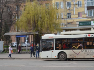 Фото редакції krivbass.city 