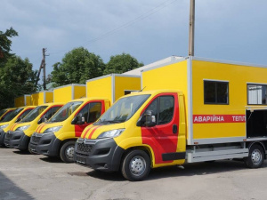 Фото управління преси міськвиконкому 