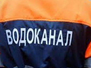 КП "Кривбасводоканал" запрошує на роботу інженера, економіста служби енергетичного менеджменту