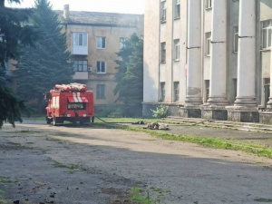 Фото редакції krivbass.city