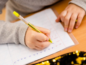 На Дніпропетровщині стартував  новий навчальний рік