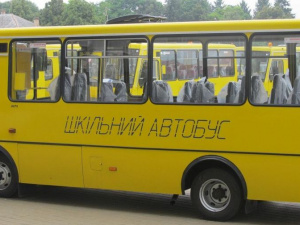 Фото із мережі Інтернет