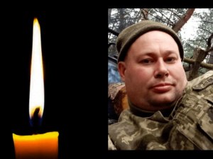 Фото krivbass.city