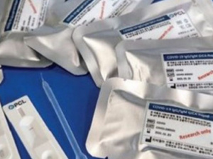 Фото из сети Интернет