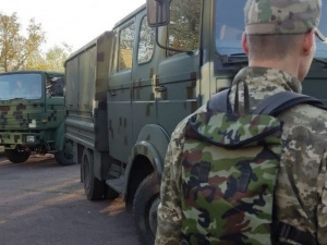 Фото: Криворізька міська військова адміністрація