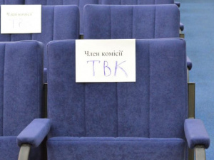 На скорость подсчета голосов в Кривом Роге влияет непрофессионализм работников избиркомов