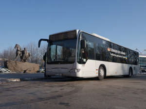 Фото: Виконком Криворізької міської ради