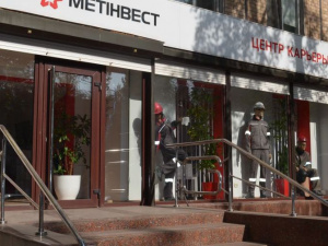 Шукаєте роботу? У Центрі кар’єри Метінвест розповіли про актуальні вакансії 