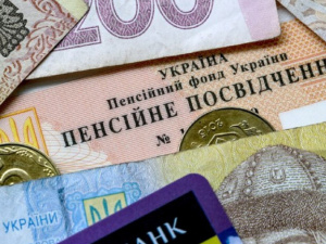 Фото з відкритих джерел