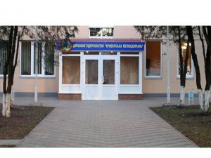 Фото із мережі Інтернет