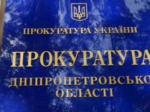 Фото із мережі Інтернет