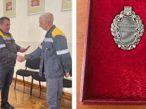 Фото ДТЕК Криворізька ТЕС