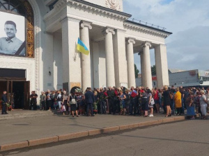 Фото редакції krivbass.city