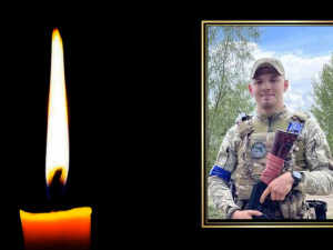 Навіки 24: від російського БпЛА загинув захисник з Криворіжжя Станіслав Потебня