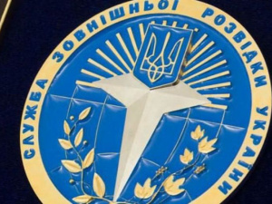 Фото із мережі Інтернет