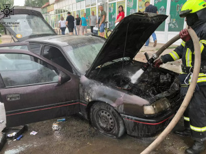 Фото Головного Управління ДСНС України у Дніпропетровській області