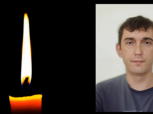 Фото krivbass.city