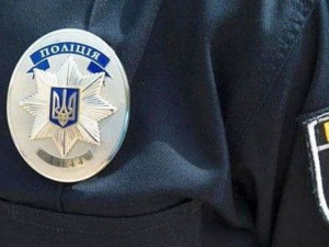 Фото із мережі Інтернет