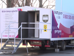 Фото із мережі Інтернет