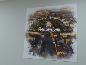 Фото редакції krivbass.city 