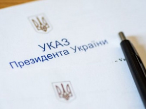 Фото із мережі Інтернет