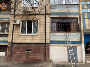 Фото: ГУ ДСНС України у Дніпропетровській області