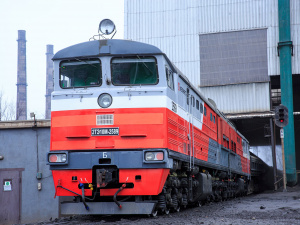 Фото пресслужби компанії Метінвест