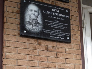 Фото виконкому Покровської райради