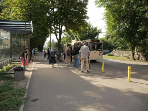 Фото сайт виконкому Криворізької міськради