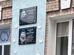 Фото виконкому Довгинцівської райради