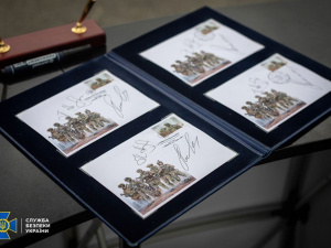 СБУ та Укрпошта ввели в обіг марку, присвячену роботі спецслужби: де можна придбати (фото) 