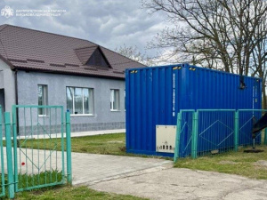Фото пресслужби Дніпропетровської ОВА