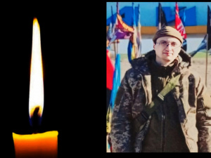 Фото krivbass.city