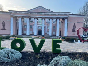 Криворізький вікенд: як романтично провести час з найріднішими 14 та 15 лютого 