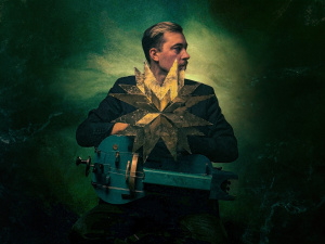 Гордій Старух, обкладинка нового альбому - фото з відкритих джерел