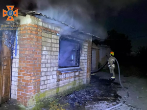 Фото: ГУ ДСНС України у Дніпропетровській області