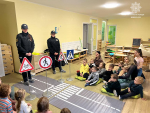 Фото патрульної поліції Кривого Рогу